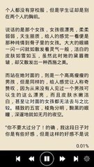 金沙游戏官网